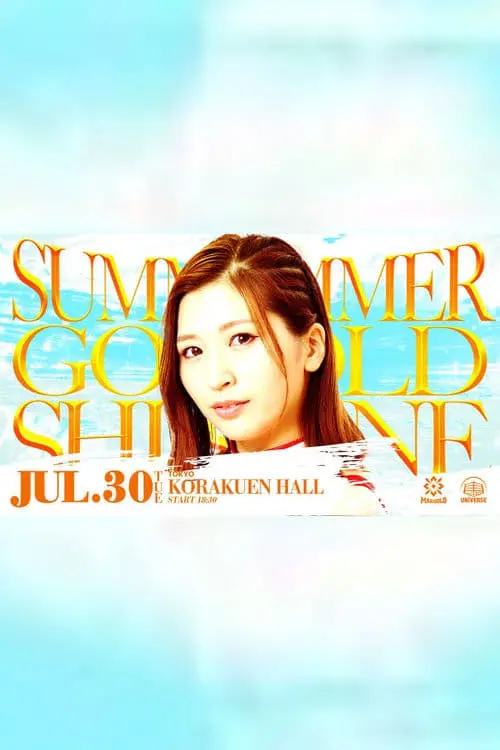 Movie poster "Marigold Summer Gold Shine 2024 • Tag 5"