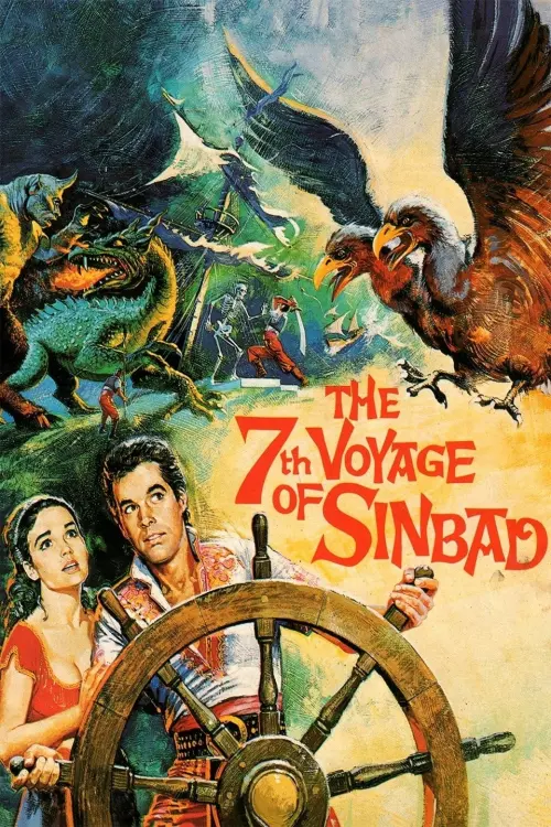 Movie poster "The 7th Voyage of Sinbad"