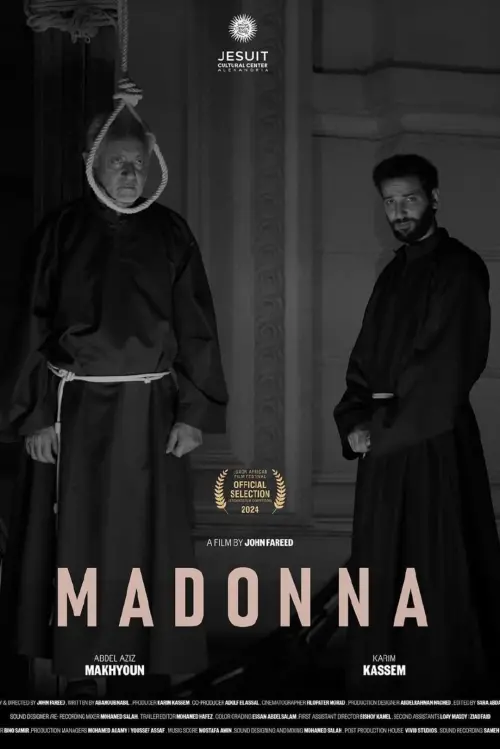 Movie poster "Madona"