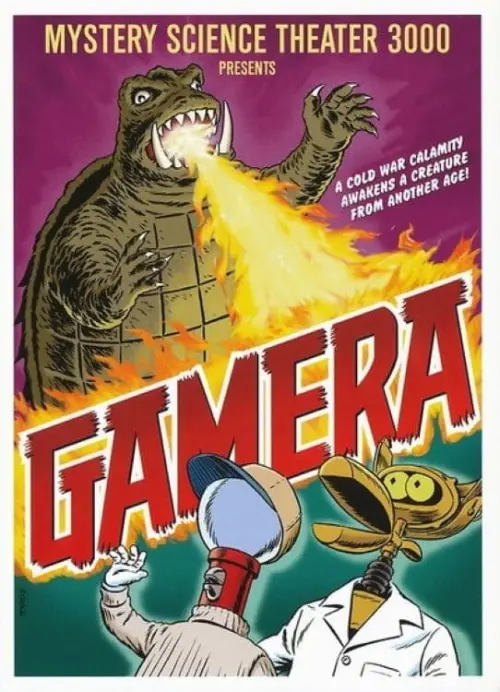 Movie poster "Gamera, the Giant Monster"