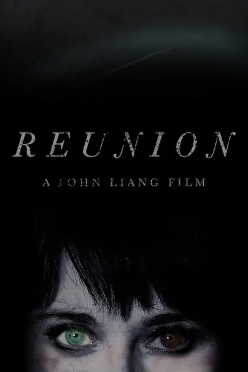 Movie poster "Reunion"