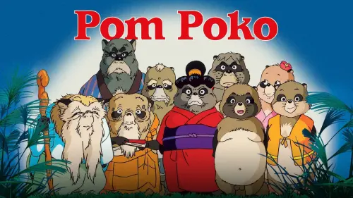 Watch film Pom Poko | Pom Poko - Official Trailer