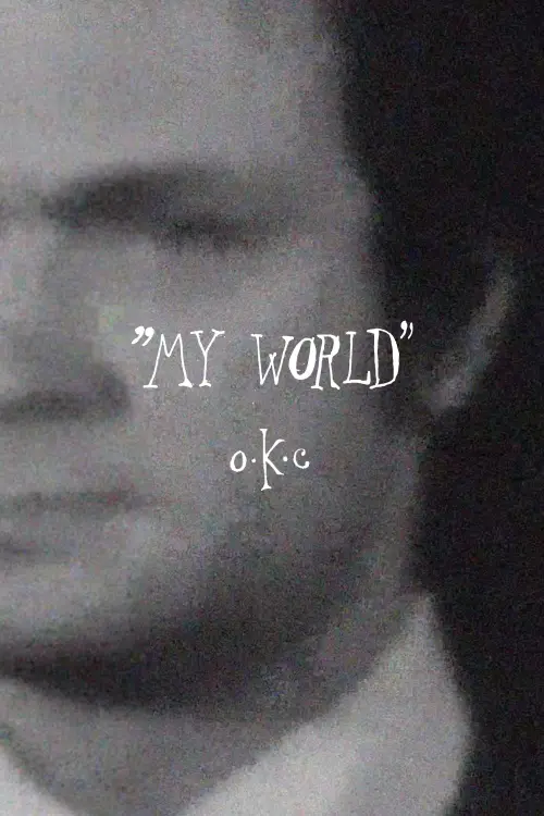 Movie poster ""My World""