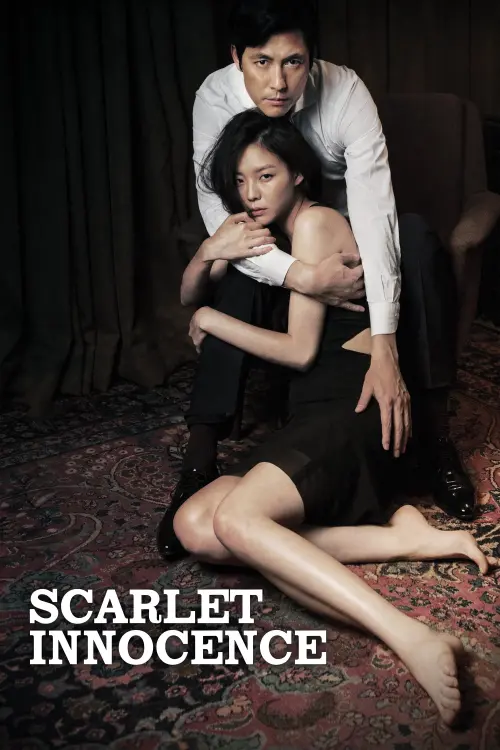 Movie poster "Scarlet Innocence"