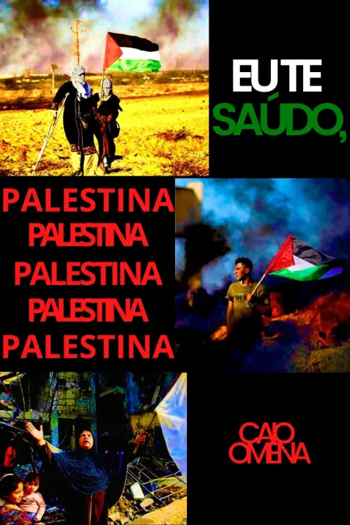 Movie poster "Hail, Palestine"