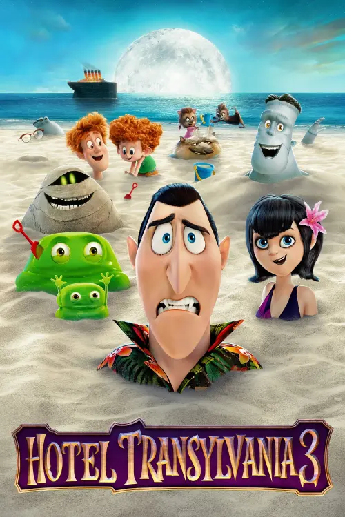 Movie poster "Hotel Transylvania 3: Summer Vacation"