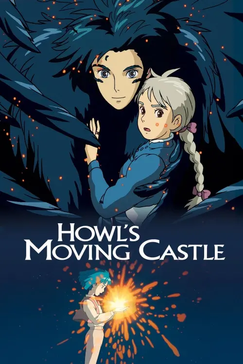 Movie poster "Howl