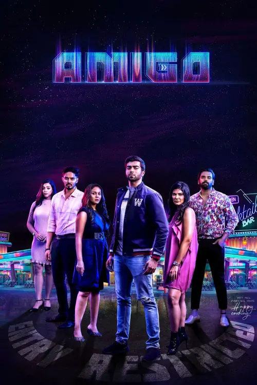 Movie poster "Amigo"