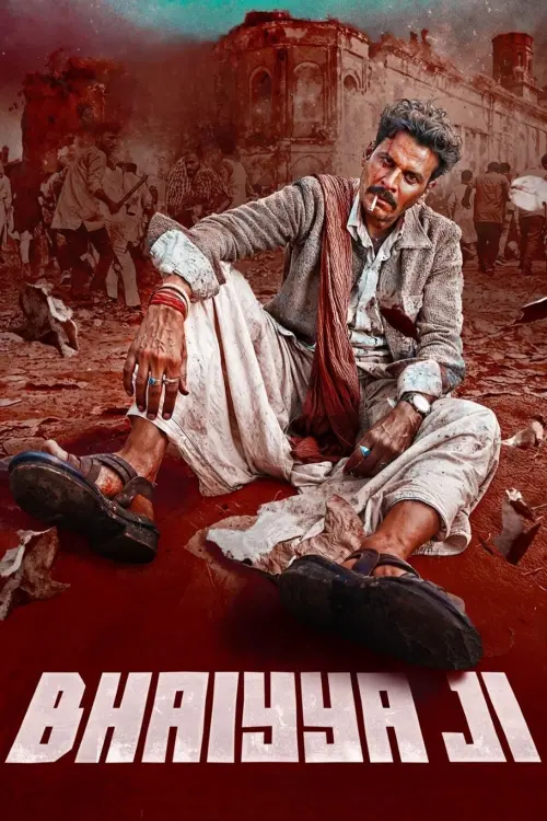 Movie poster "Bhaiyya Ji"