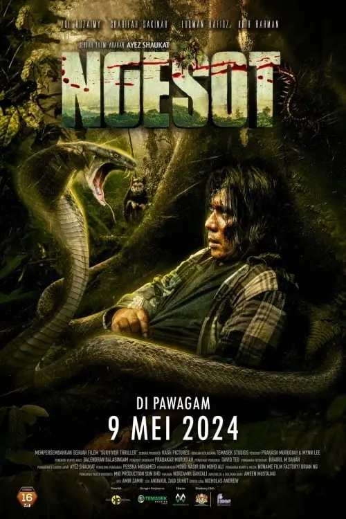 Movie poster "Ngesot"