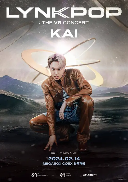 Movie poster "Lynk-Pop : The VR Concert Kai"