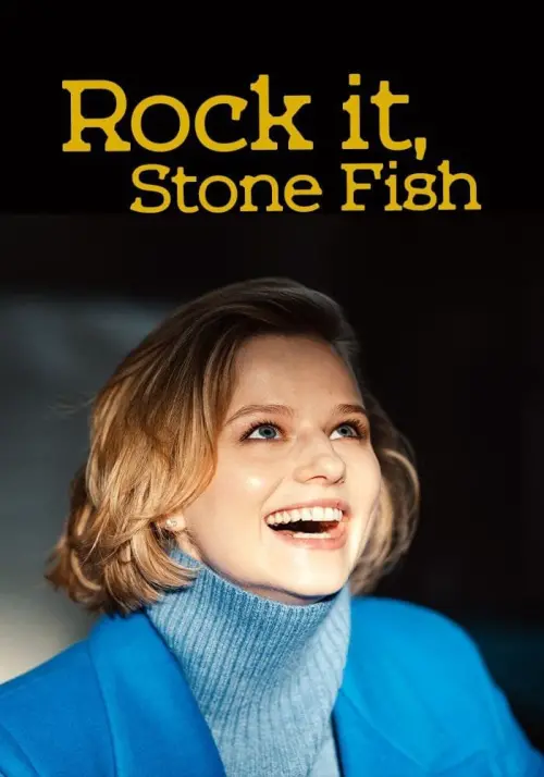 Movie poster "Rock It, Stone Fish!"