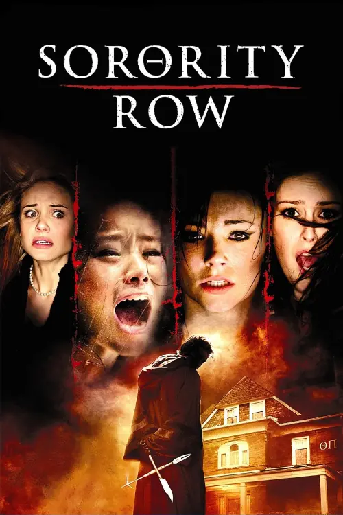 Movie poster "Sorority Row"