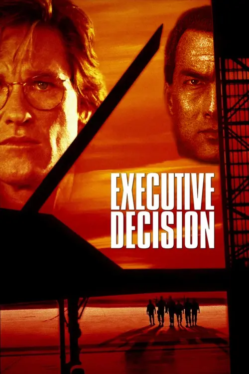 Movie poster "Executive Decision"