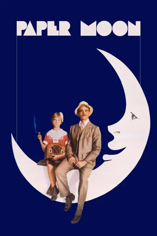 Movie poster "Paper Moon"