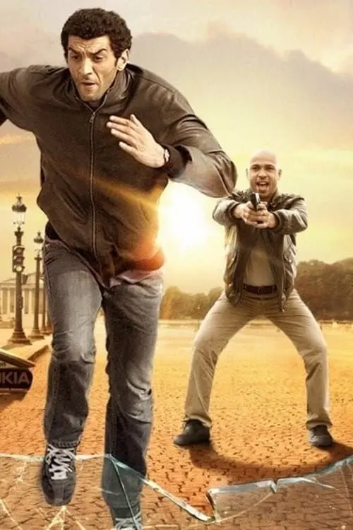 Movie poster "2 Alone in Paris"