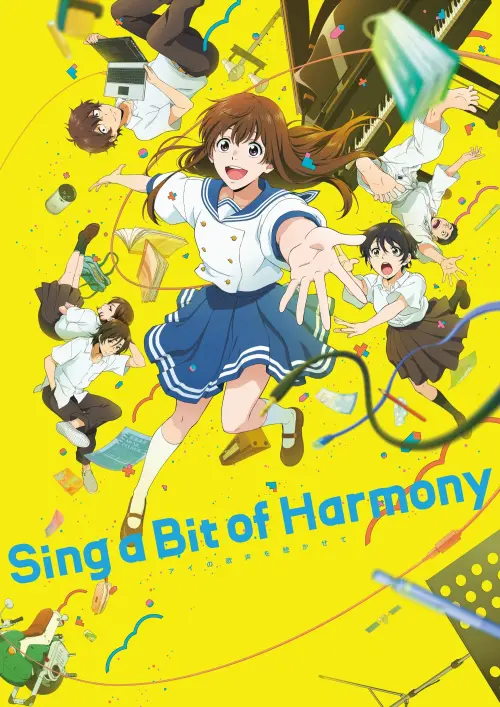 Movie poster "Sing a Bit of Harmony"