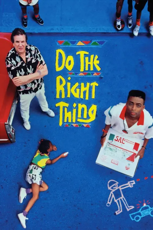 Movie poster "Do the Right Thing"