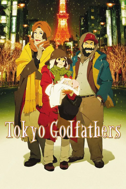 Movie poster "Tokyo Godfathers"
