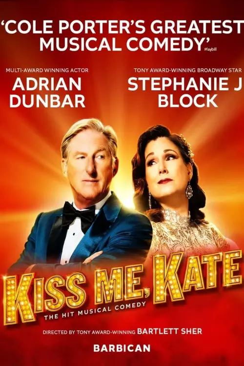 Movie poster "Kiss Me, Kate"