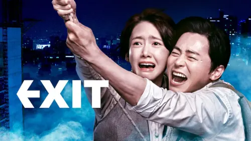 Watch film EXIT | [EXIT] Teaser trailer with English Subtitles