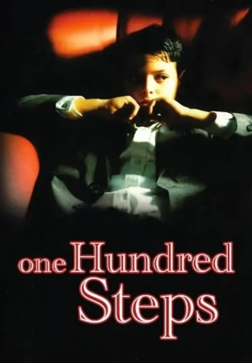 Movie poster "One Hundred Steps"