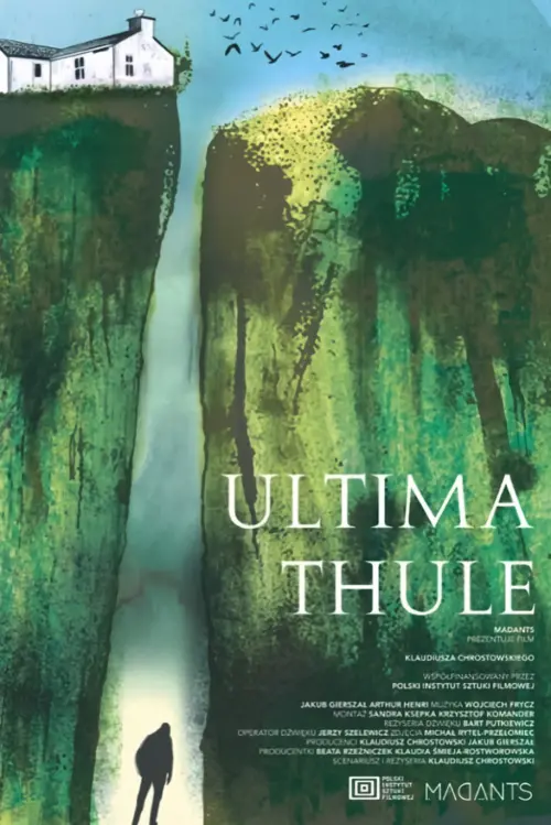 Movie poster "Ultima Thule"