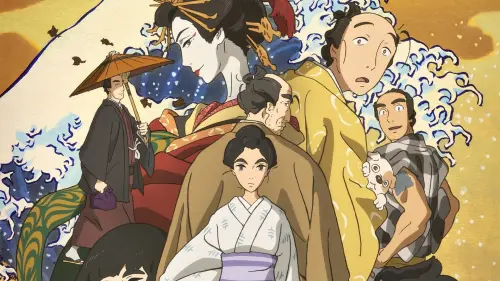 Watch film Miss Hokusai | Official US Release Trailer (English Subtitled)