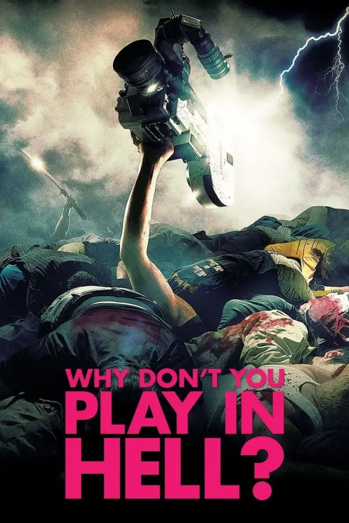 Movie poster "Why Don