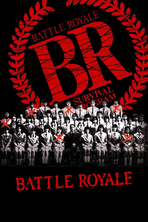 Movie poster "Battle Royale"