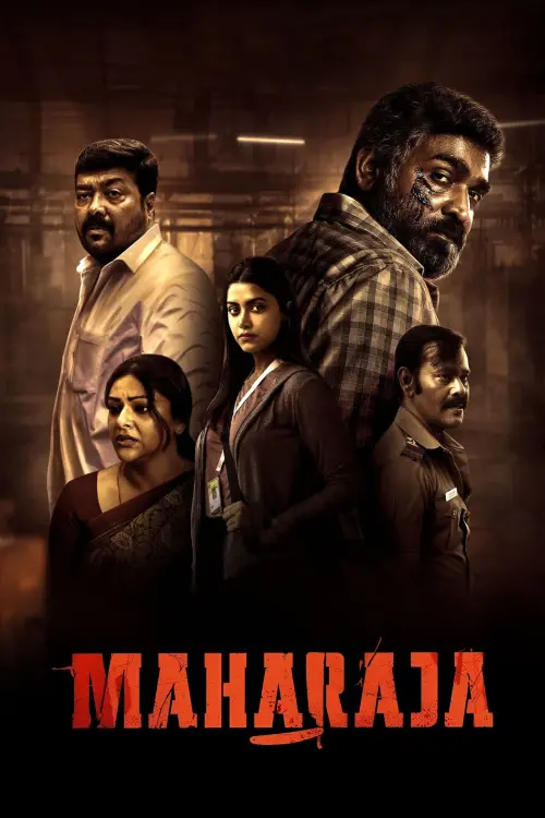 Movie poster "Maharaja"