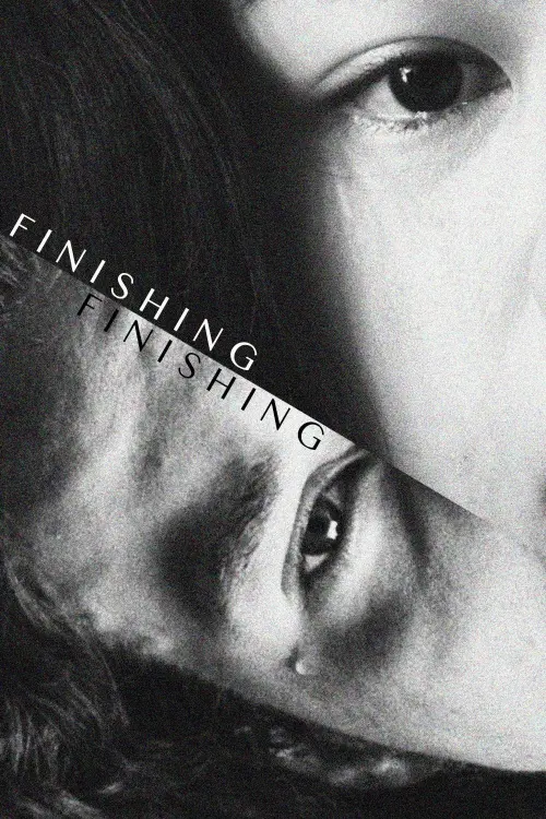 Movie poster "Finishing"