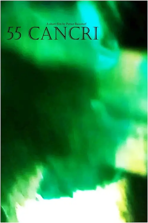 Movie poster "55 Cancri"