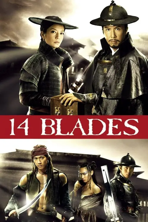 Movie poster "14 Blades"