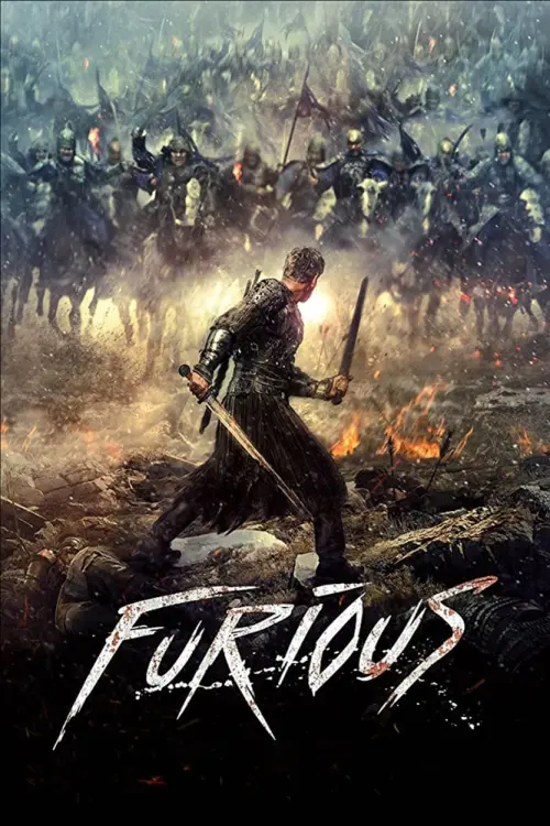 Movie poster "Furious"