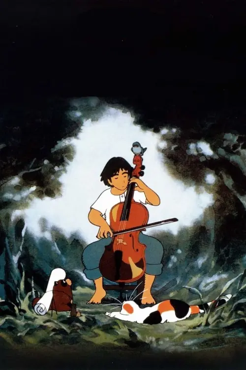 Movie poster "Gauche the Cellist"