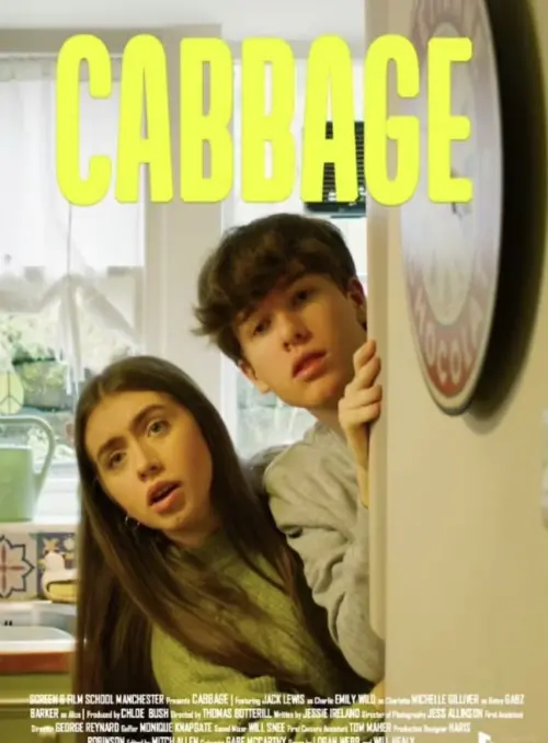 Movie poster "Cabbage"