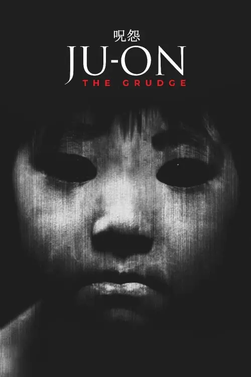 Movie poster "Ju-on: The Grudge"