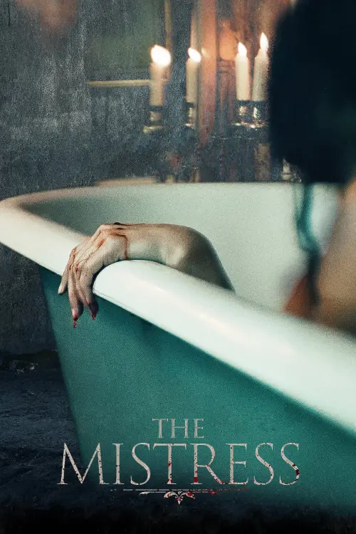 Movie poster "The Mistress"