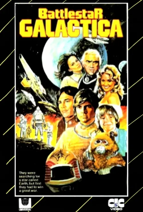 Movie poster "Buck Rogers in the 25th Century"