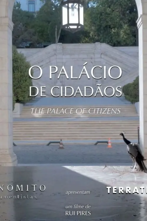 Movie poster "The Palace of Citizens"