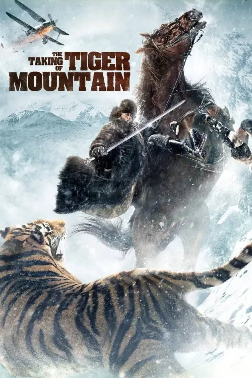 Movie poster "The Taking of Tiger Mountain"