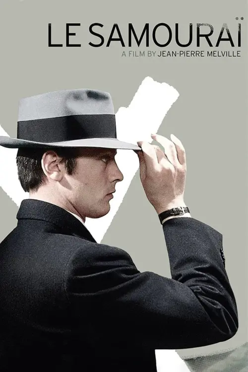 Movie poster "Le Samouraï"