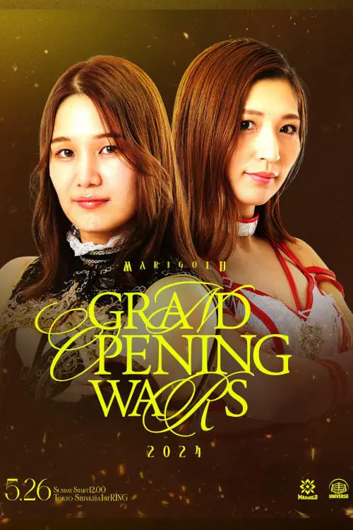 Movie poster "Marigold Grand Opening Wars 2024 • Tag 1 Afternoon"