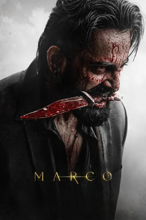 Movie poster "Marco"