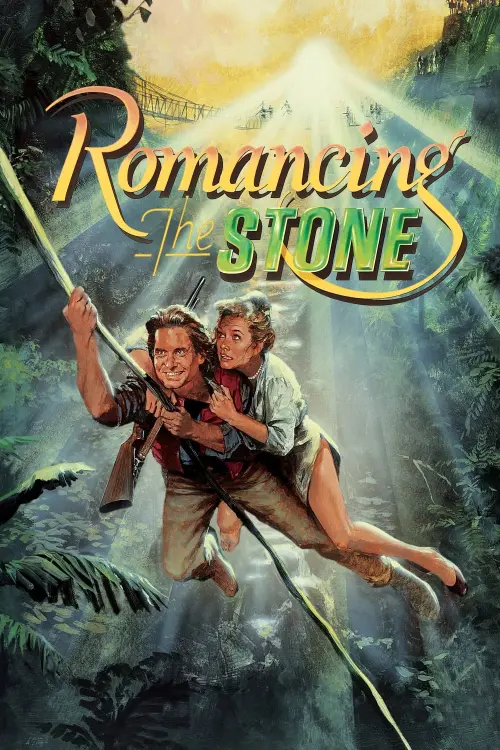 Movie poster "Romancing the Stone"