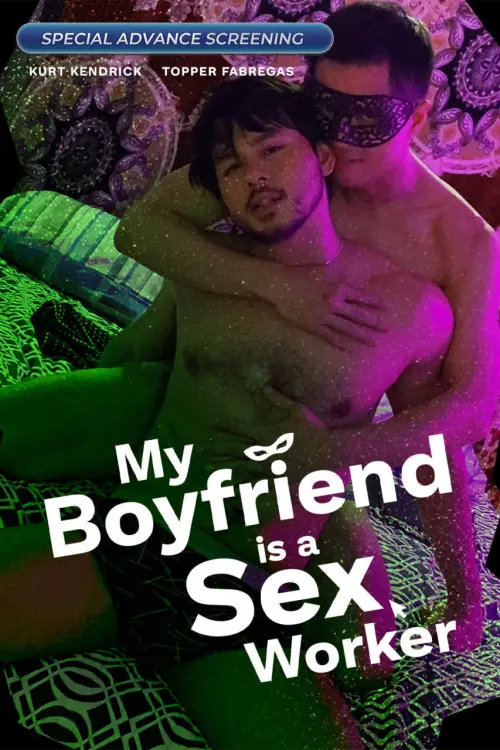 Movie poster "My Boyfriend is a Sex Worker"