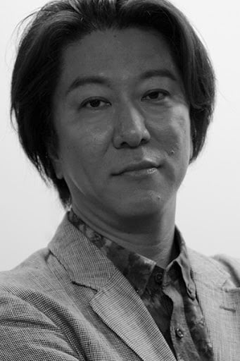 Photo Atsuhiro Tomioka