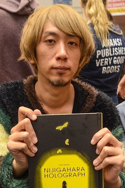 Photo Inio Asano