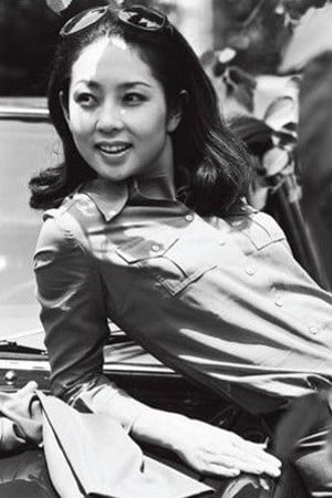 Photo Yōko Yamamoto